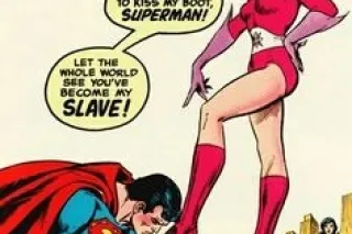 BUSTY HOTTiE ⛽ 42O FRiENDLY - ... - Image 1