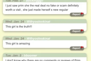 🔥🤤Pound Me Please 💕 ( SPECIALS... - Image 2