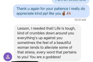 OUTCALL SPECIALS‼‼BEST Sloppy💦Top Thickkk Goddess⭐❤💰 - Image 2