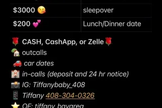 ⭐OUTCALL⭐ - Professional, Discreet, Asian Treat 🍒 - Image 5