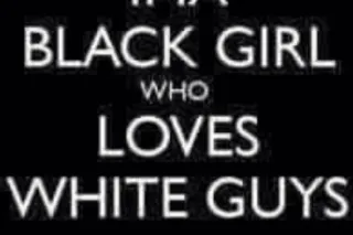 MY THROAT YOUR PLAYGROUND PRIV... - Image 2