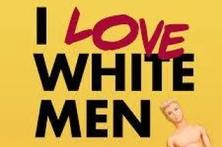 MY THROAT YOUR PLAYGROUND PRIVATE FETISH FREAK BLACK NERDS OR WHITE GUYS ONLY - Image 8