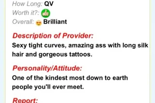 ITS MY BDAY LETS HAVE SOME FUN - Image 5