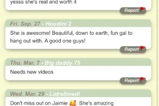 ITS MY BDAY LETS HAVE SOME FUN - Image 8