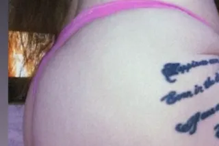 🎄CHRISTMAS INCALL SPECIALS 🎁 -... - Image 2