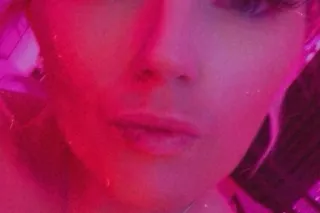 Available Now! The one that go... - Image 2