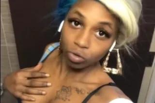 facial pie all day - 26 - Image 1