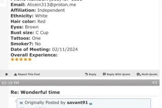 GFE TEXT ONLY!! Hot Tub Dates 🛁 Horny Natural Redhead PAWG Small BBW! - Image 6