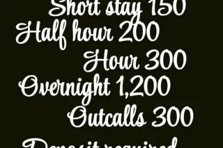 IN TOWN D🅾nt run from this Thr🅾at RUN IN IT🍆🍆😛 Giving Thr🅾AT hugs in EAST ORANGE come get your throat massage 😛😛 - Image 8