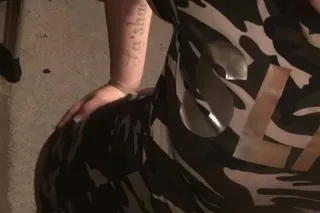 hot and sunny day fun - 27 - Image 2