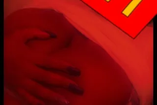 come check me out fellas 50 fu... - Image 1