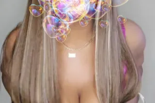 ✨QV SPECIAL✨Thick, Wet, & Pret... - Image 1