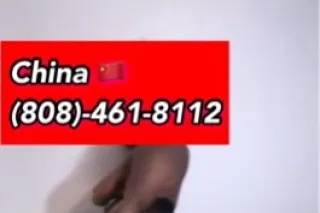 All 3 holes open 👅Friday Incal... - Image 1