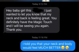 (📍GREENSBORO) MAG!C TOUCH FREAKY MASSAGE AN MORE🪄🧴 (SAFE HOTEL📍) (BOOK NOW🗓) FREAKY NASTY DANCER🤫👅🍆🥜(HOURS OF OPERATION⬇) OPEN NOW‼ - Image 2