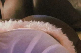 Nasty Wet Freaky Night Cap - 2... - Image 3