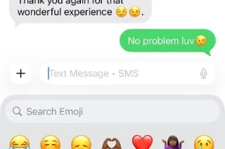 Slim Thick Goddess 🍪 ⋆ 🍭 🎀 𝒰𝓅𝒮... - Image 4