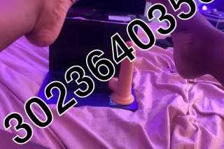 💋❤️✨Creamy, Gorilla Grip Pussy & Good Vibes✨❤️💋 - Image 7