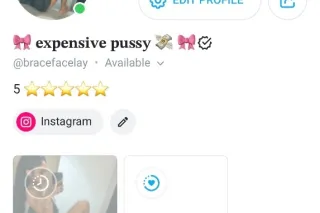 PETITE BRACEFACE BADDIEE 😩💦 MS... - Image 2