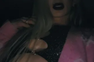 🍆 💋 EXPERIENCE CLASS🤐 💄 - Image 1