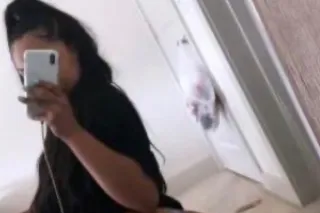 Lets Play Daddy Thick Latina Ready For You - Image 2