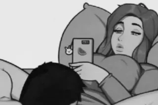 COME OVER BABY OR DEPOSITS I A... - Image 1