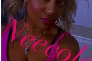 Exotic Ethiopian/Cuban Fetish ... - Image 3