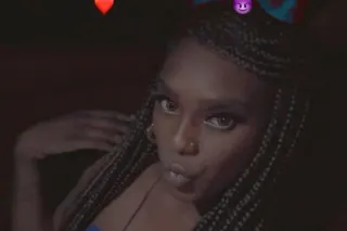 AVAILABLE NOOWWW ❤😘😘🫶🏽 - 23 - Image 3