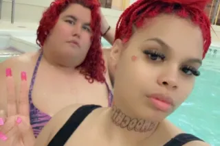 Duos Duos - 23 - Image 1