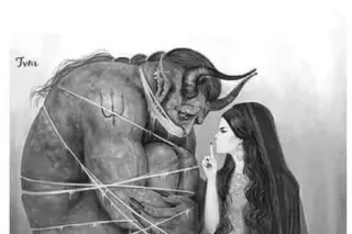 QV deals pull up get your dick... - Image 1