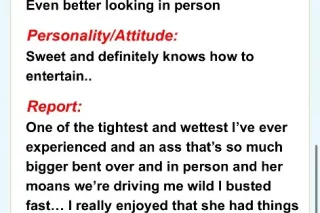 Now IN TOWN ❤🆂🅴🆇🆈💦BIG BOOBs🍒 Hurricane parsippany 🌀 Mouth 👄 BBW Blonde💦 - Image 10