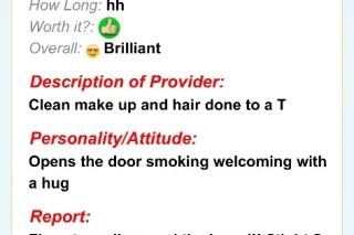 Now IN TOWN ❤🆂🅴🆇🆈💦BIG BOOBs🍒 H... - Image 4