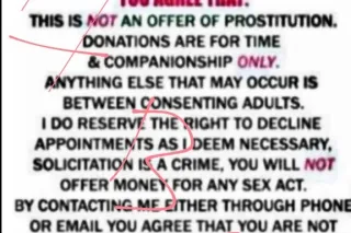 🍫Don't Come Acting Like U Don'... - Image 1