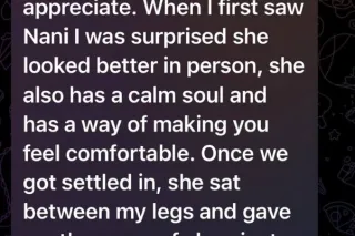 STOP UNCHING UR DICK 🍆🥊 AND LET ME EAT IT 😮🍆 - Image 10