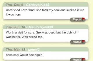 💋 Bbj Pornstar 🍭 5 star reviews - Image 6