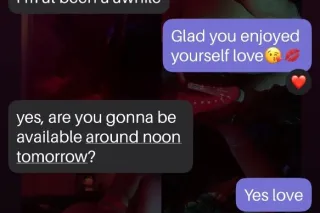 ONE NIGHT ONLY 💋💦 - Image 11