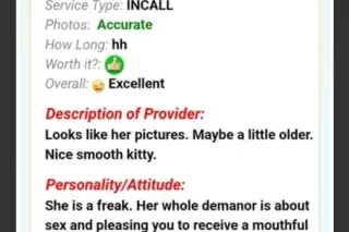 FUCKTOY/Party Hard - Image 6