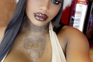 NEW NUMBER### OUTCALL ONLY IF ... - Image 3