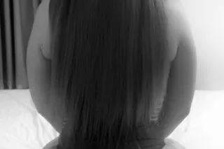 NEW IN TOWN!! TEXAS SOUTHERN B... - Image 2