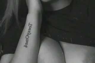 Fresh out the house - Image 6