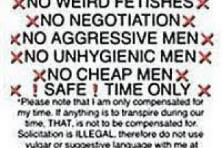 ᑕoᗰe•🆃🆁🆈•tᖺᙓ🔥ᴮᴱˢᵀ‼....BBW BALL... - Image 4