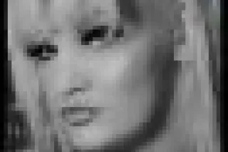 Best Booty on Mega Miss Holly ... - Image 3