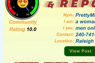 ❤⛄MerryChristmasBae⛄😝Holiday r... - Image 3