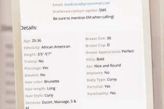 Highly Reviewed Curvy Chocolat... - Image 3