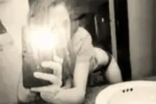 Boring people need not apply. ... - Image 1