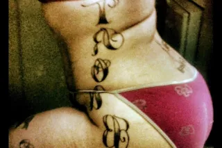 Thursday Delight.. Cum see me ... - Image 4