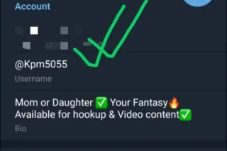 💋Duo Let's Party ! NO CONDOM A... - Image 4