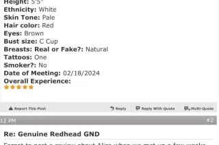 TEXT ONLY 💖 HR MINIMUM! 5 Star Reviewed GREEK/GFE 💋 Curvy Natural Redhead MILF - Image 11