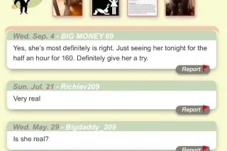 ♓🎊🎂🎉 Best in Town Come over $65 $85 SPL available now - Image 5