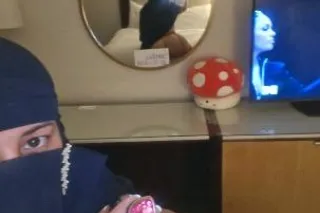 Greek Goddess Waltham only cash💸 - Image 6