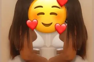 💕💚Incalls 💕💚Exotic African Babe💕💚Nice Body Pretty Face💕💚Call Me See Me Now💕💚 - Image 5